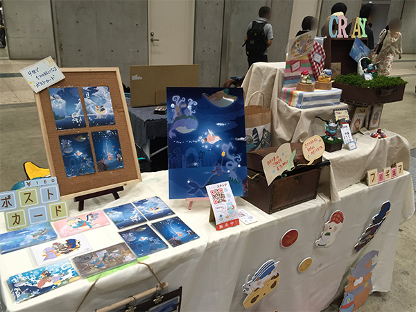 %e3%83%96%e3%83%bc%e3%82%b92