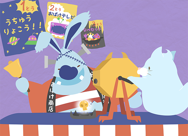 %e3%82%b9%e3%82%af%e3%83%aa%e3%83%bc%e3%83%b3%e3%82%b7%e3%83%a7%e3%83%83%e3%83%88-2016-10-13-14-38-22